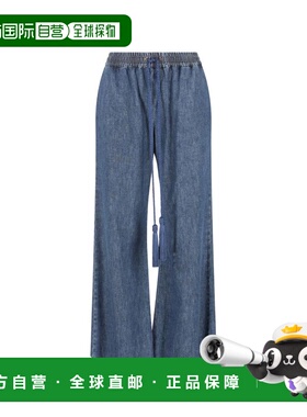 香港直邮VALENTINO 女士牛仔裤 8B3DD21K9YA558 SS2026 蓝色