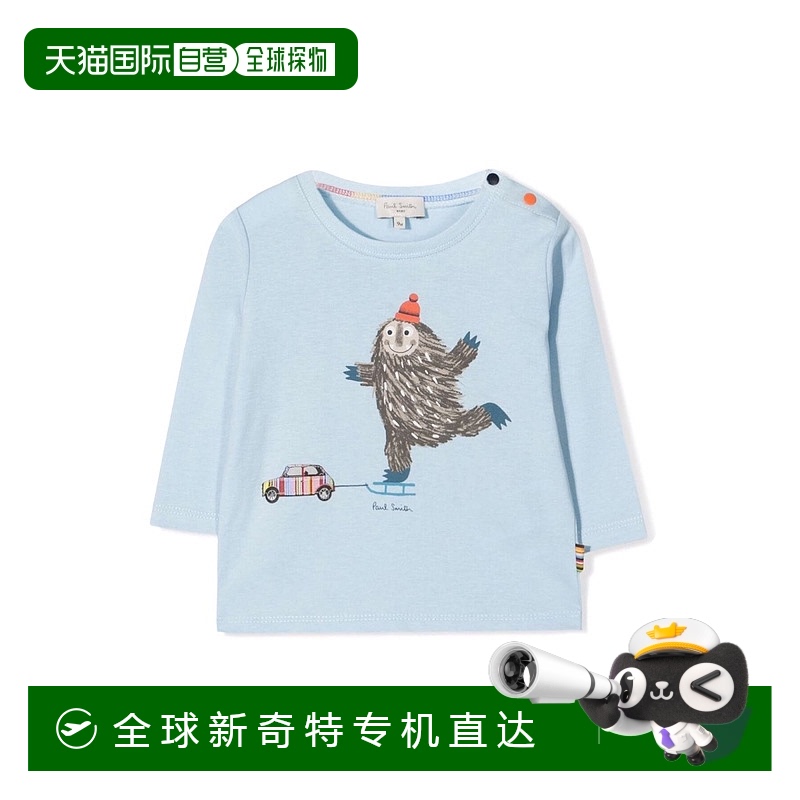 1h可退 香港直邮PAUL SMITH 男童T恤 P05065B77P AW2021 蓝色 TEE