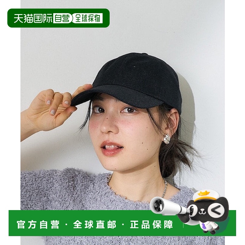 日本直邮FREAK'S STORE Long Code 25SS