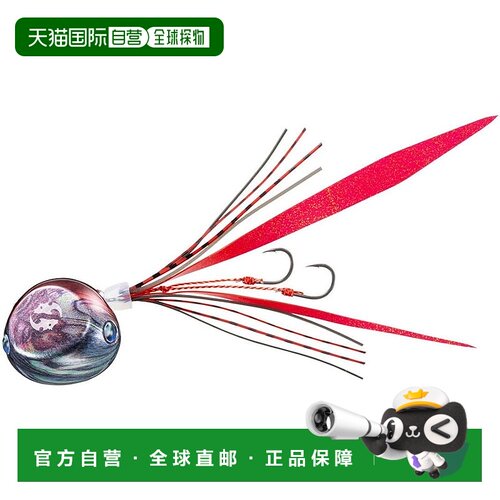 【日本直邮】达亿瓦 泰橡胶红方湾橡胶无贝塔60克雪莉红