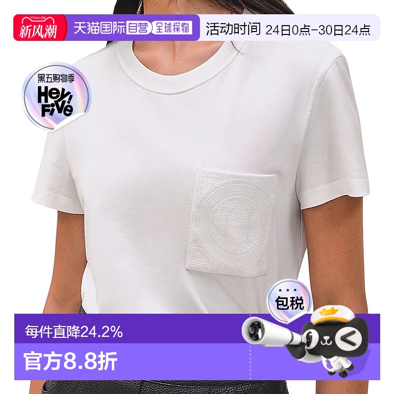 自营1h可退 欧洲直邮Hermes/爱马仕 女士白色棉质徽标刺绣口袋罗T