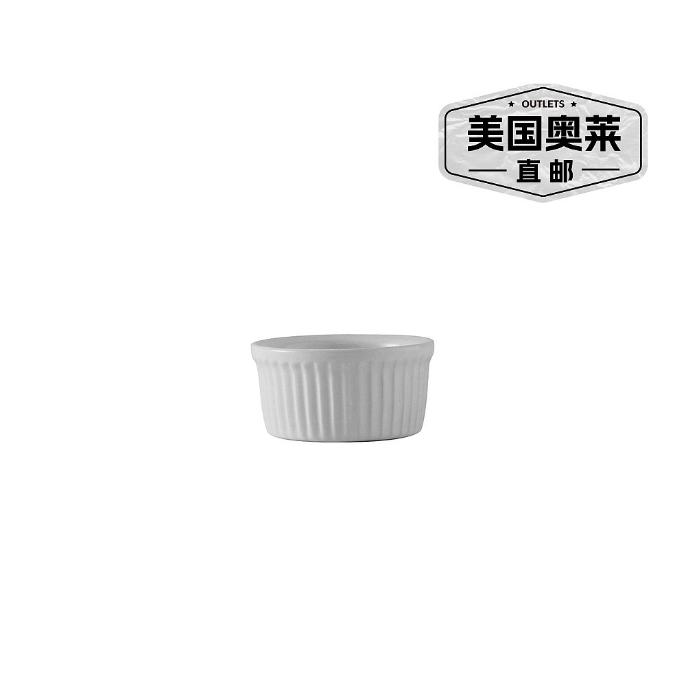 自营 tuxton home 配件 Ramekin 凹槽 3-1/2oz 3-1/4\