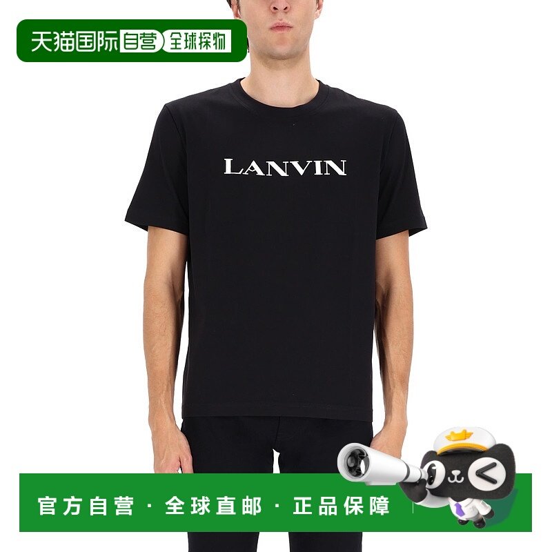 1h可退 香港直邮潮奢 Lanvin 朗雯 男士 带LogoT恤 RMTS0012J300H