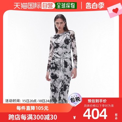 香港直邮潮奢 Topshop 女士 绑带细节网纱抽象印花中长连衣裙(mon