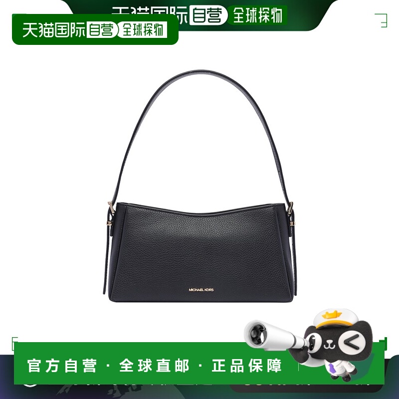 1h可退 香港直邮MICHAEL KORS 女士手提包 32R5G9OC6L001 SS2025