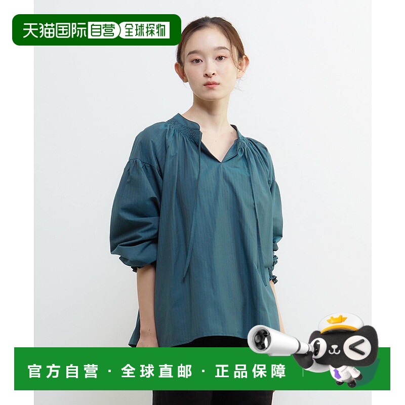 1h可退 日本直邮LOGEMENT DE CLAIRE 女装 褶饰条纹衬衫 宽松透气