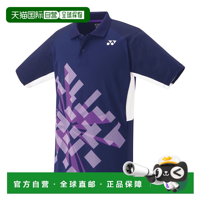 日本直邮尤尼克斯比赛服 10674 男女通用 羽毛球网球