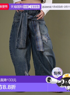 1h可退 日本直邮dispark女装宽松Y2K风假袖桶型牛仔裤 DI25AW11L0