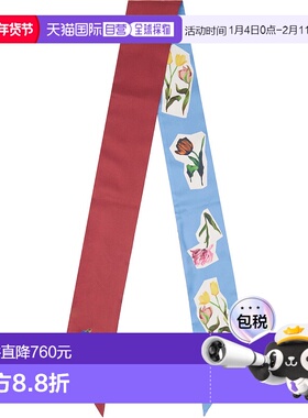 1h可退 香港直邮Marni 玛尼 女士 蓝色 Artists 系列 Silk Flower