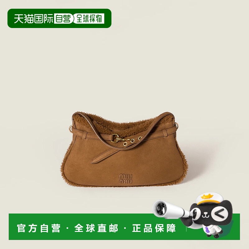 1h可退 欧洲直邮MIU MIU 缪缪 25秋冬 5BC181_2IDK_F0324_V_OOS