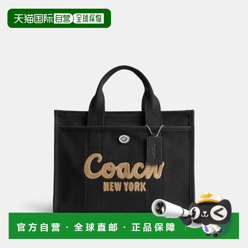 韩国直邮Coach蔻驰 女士通用款女包包CP158 LHBLK
