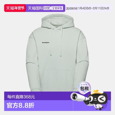 自营欧洲直邮Mammut Mammut Base ML 连帽衫 男款 Valley