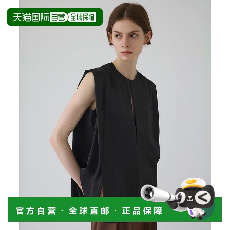 1h可退 日本直邮RIM.ARK 女装 高密度缎面 半正式感背心 深V前下