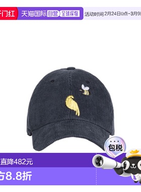 1h可退 香港直邮奢淘 Thom Browne 经典 6 片式棒球帽 男 MHC328E