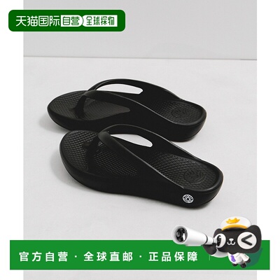 1h可退 日本直邮FREE WATERS 女士Cloud Ultra Bliss舒适凉鞋 202