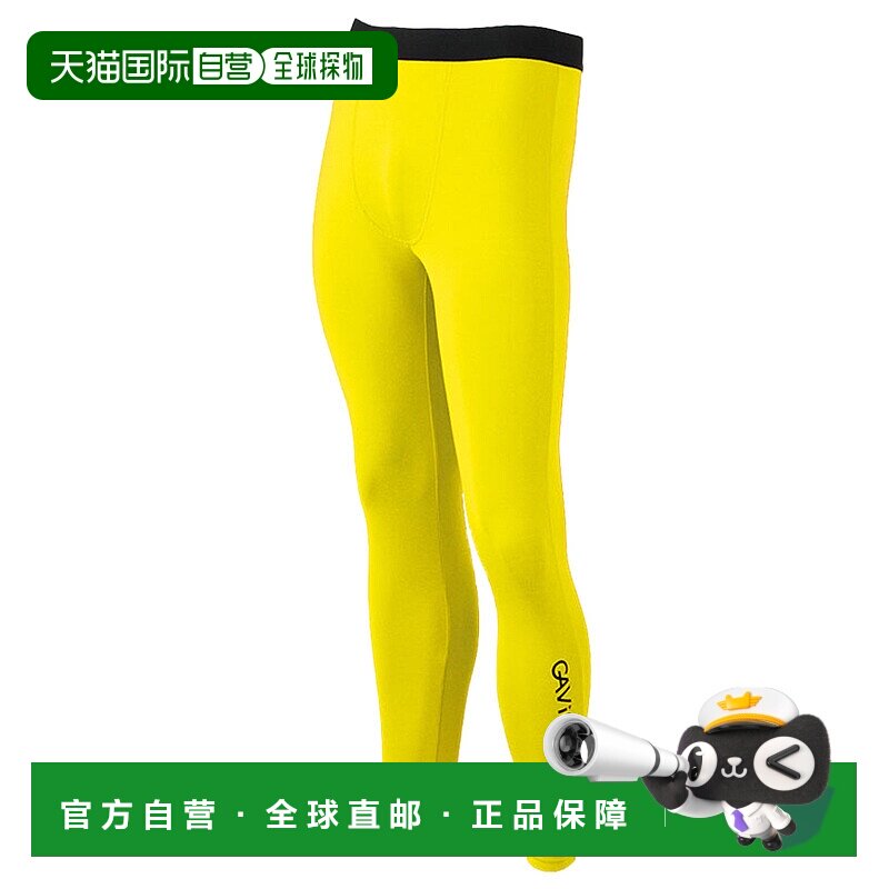 日本直邮GAVIC 内裤 长 男性 运动的 足球服 五人制足球服