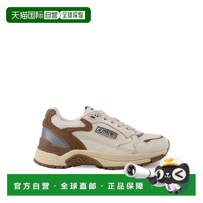 1h可退 香港直邮AUTRY 女士运动鞋 HYLWGN03 AW2025 浅棕色 Hyper