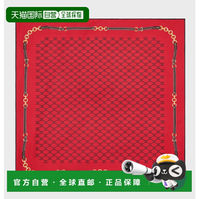 香港直邮CELINE 男士围巾 2AWB60ZV1GD88 AW2025 红色 Silk banda