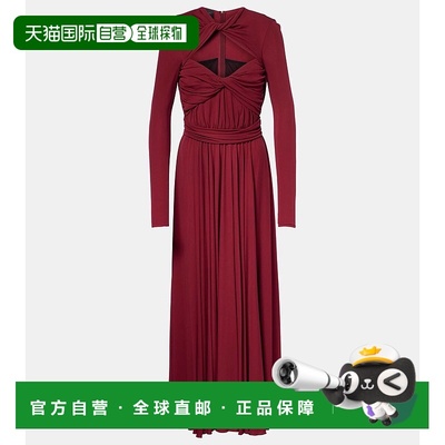 1h可退 香港直邮Giambattista Valli 詹巴迪斯塔 瓦利 女士 针织