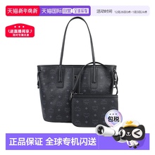 香港直邮海外直邮Mcm女士迷你手提包经典老花满印菜篮子正品品牌