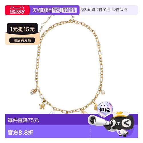 美国直邮自营adorniaTarnish Resistant 18k Gold Plated Freshw