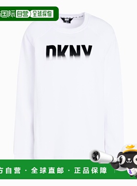1h可退 香港直邮潮奢 Dkny 唐可娜儿 女士 运动衫 white白色 舒适