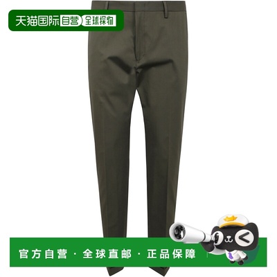 1h可退 香港直邮Paul Smith 保罗 史密斯 男士 裤子 M1R255UM0193