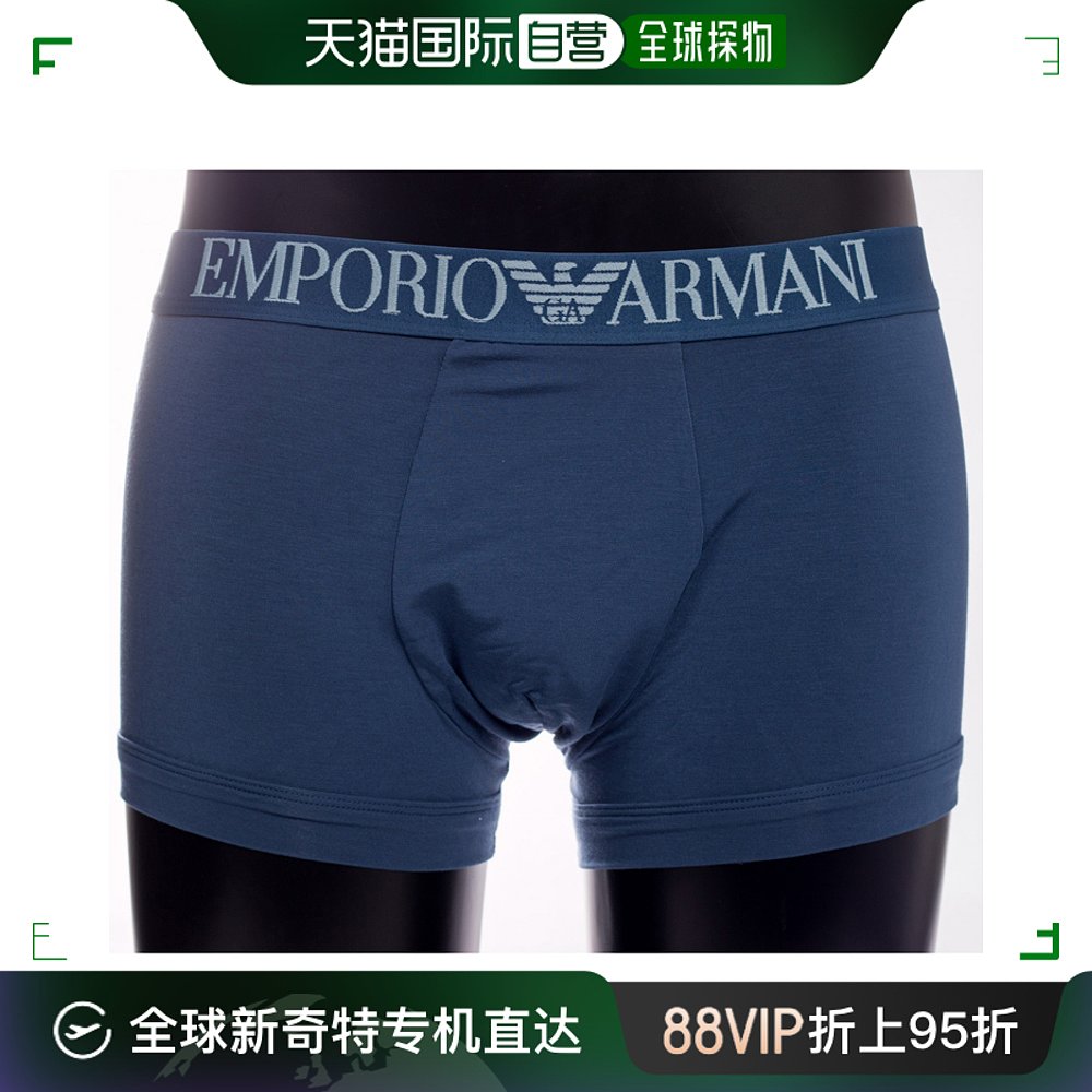 香港直邮EMPORIO ARMANI其他蓝色男士内裤 111389-9P511-4433