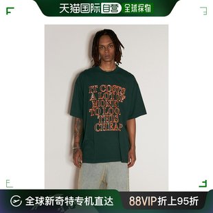 Very UE64TR Expensive 维特萌 男士 Vetements T恤 香港直邮潮奢