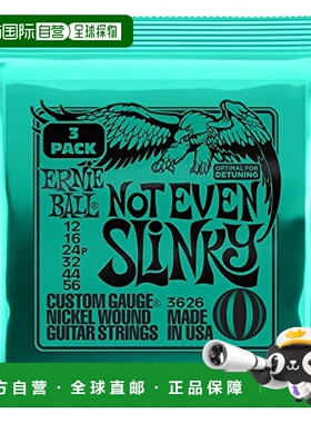 【日本直邮】Ernie Ball厄尼鲍尔 电吉他弦3套 (12-56) P03626