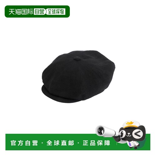 1h可退 日本直邮STETSON 男士 亚麻软呢便帽 SE86126S00配饰