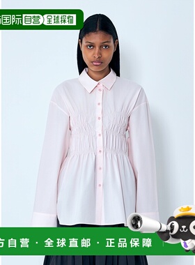 1h可退 香港直邮Cecilie Bahnsen 女士 罩衫式府绸衬衫 425RTW120