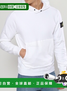 韩国直邮STONE ISLAND 61252 弹力棉质抓绒连帽卫衣_常规版型