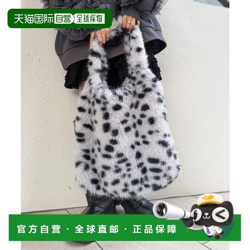 1h可退 日本直邮W closet 女装 达尔马提亚花纹 毛绒托特包 设计