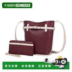 自营mia k collectionZinnia Women’s Bucket Bag with Wallet b
