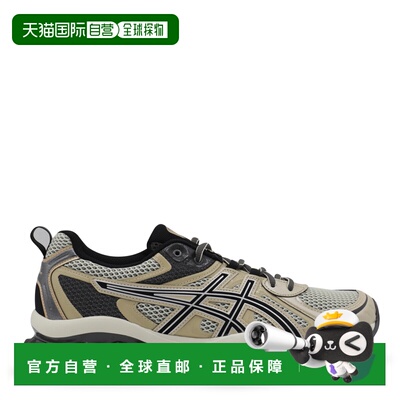 1h可退 香港直邮Asics 亚瑟士 男士 GEL QUANTUM KINETIC 黑色沙