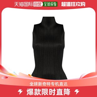 Pleats Please Issey 背心 香港直邮潮奢 Miyake 女士褶皱无袖