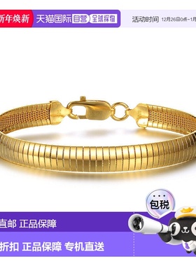 自营 genevive14K 镀金纯银光滑蛇链手链 - 金色 美国奥莱直发