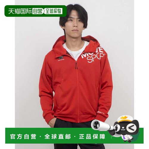 日本直邮DESCENTE 男士针织夹克 HEATNAVI TOUGH 连帽卫衣 ST4FSW