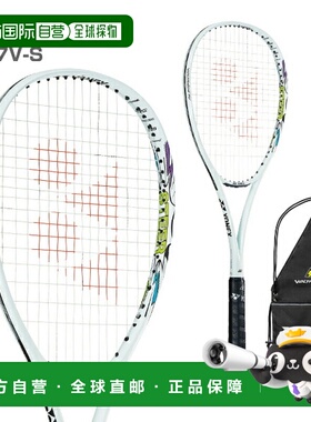 日本直邮 空拍YONEX 软式网球拍VOLTRAGE 7V STEERVOLTRAGE 7 STE