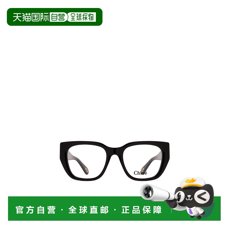 1h可退 香港直邮CHLOÉ 女士眼镜 CH0238O001 CO 黑色蔻依