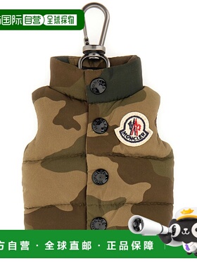 1h可退 香港直邮潮奢 Moncler 盟可睐 男士 KEYCHAIN 形状马甲(TH