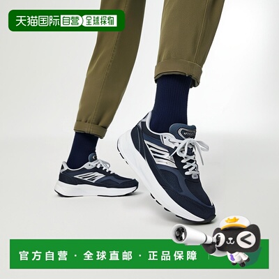 1h可退 【美国直邮】New Balance Classics|美国制造 990v6运动鞋