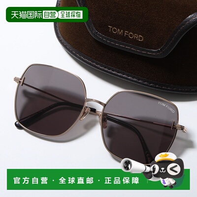 日本直邮TOM FORD 太阳镜 TF1250-K FT1250-K 男女通用 方形 金属