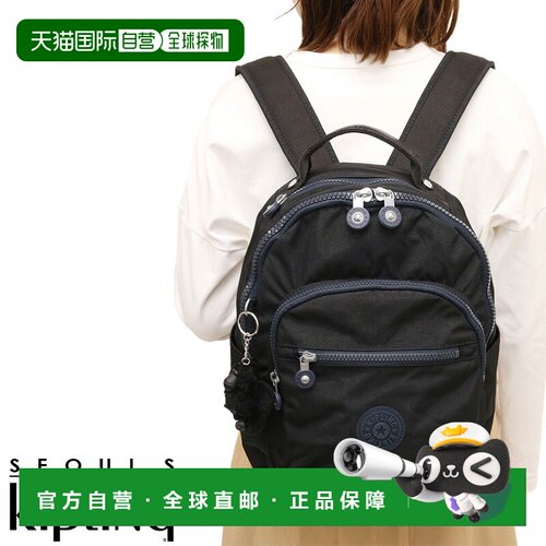 日本直邮Kipling Seoul S 背包黑/蓝KI40820NO