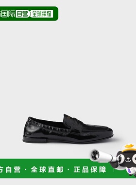 1h可退 欧洲直邮PRADA 普拉达 26春夏 1D051O_H27_F0002_F_010 女