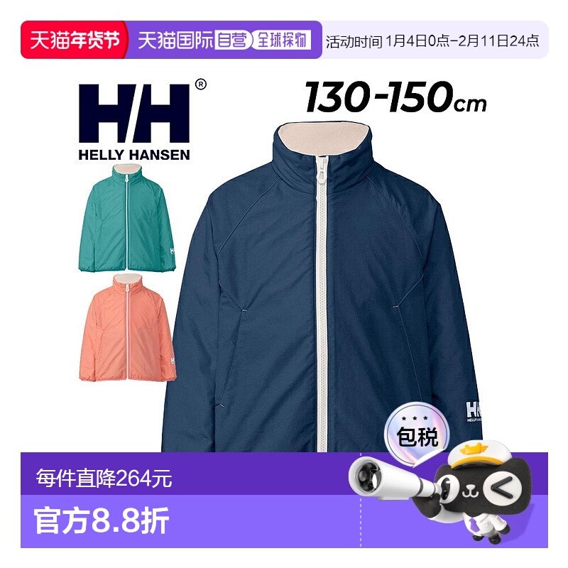 商品详情图片