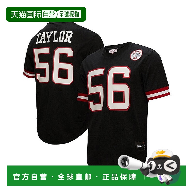 1h可退 【美国直邮】mitchell & ness 男士 泳装