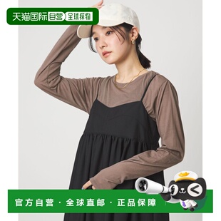 1h可退 日本直邮at ease 女士 轻透长袖T恤 36121000043