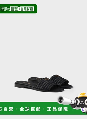 1h可退 欧洲直邮PRADA 普拉达 26春夏 1XX758_2ACS_F0002_F_010